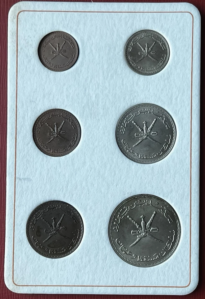 Muscat & Oman 1970 Mint Set