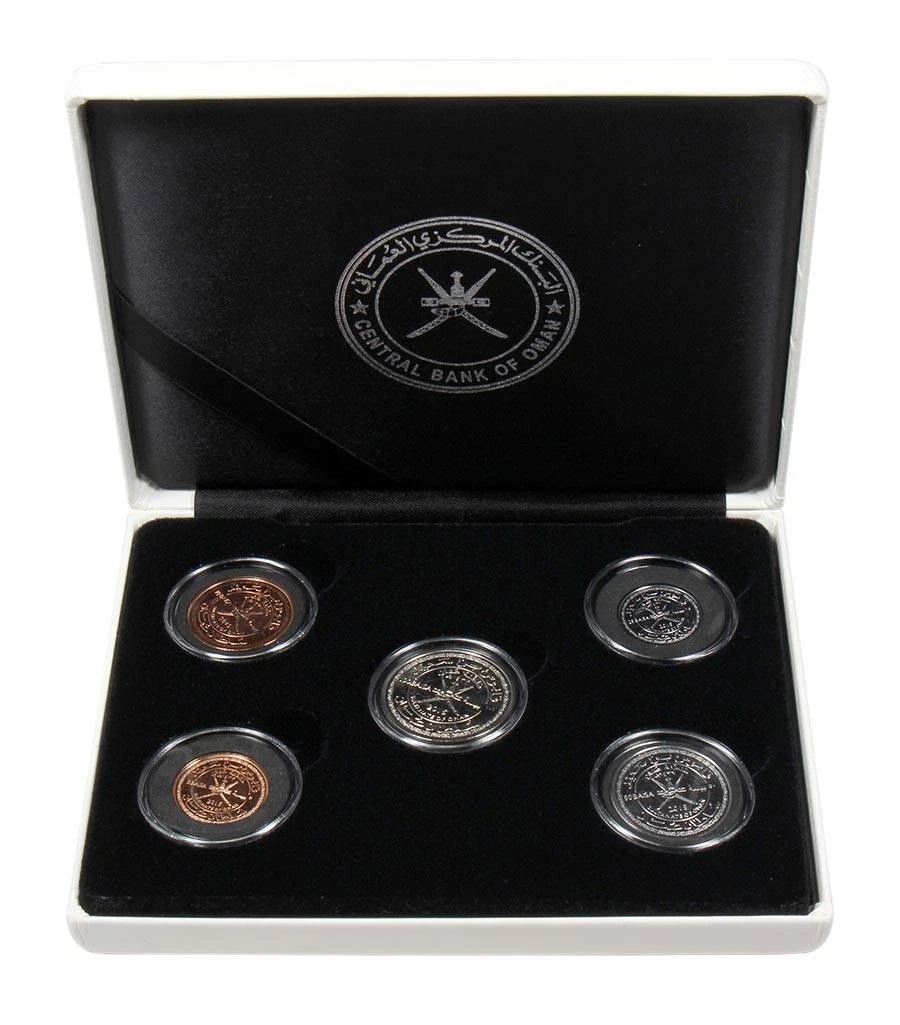 Sultanate of Oman 2015 Proof Set