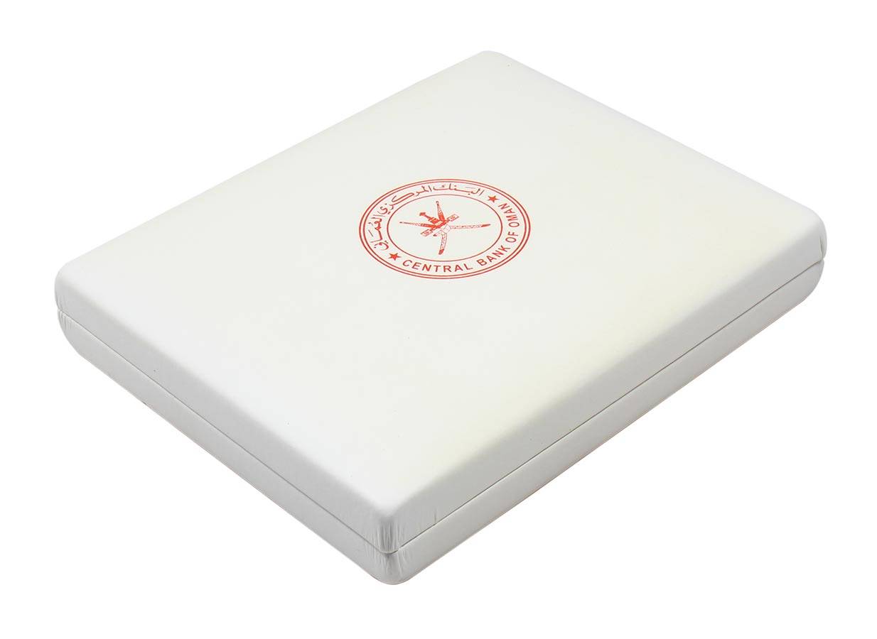 Sultanate of Oman 2015 Proof Set